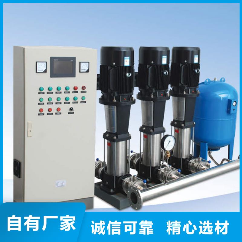 成套给水设备变频加压泵组变频给水设备自来水加压设备厂家现货批发