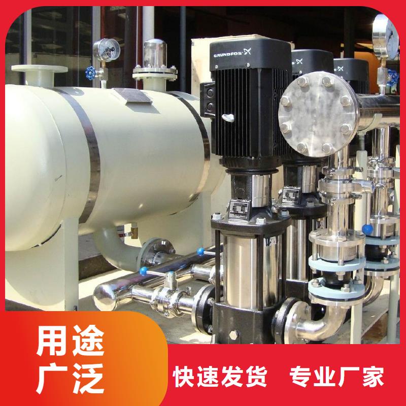 成套给水设备变频加压泵组变频给水设备自来水加压设备产品案例