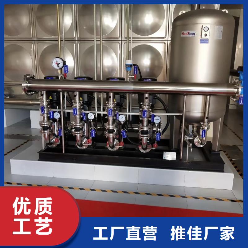 成套给水设备变频加压泵组变频给水设备自来水加压设备产品案例