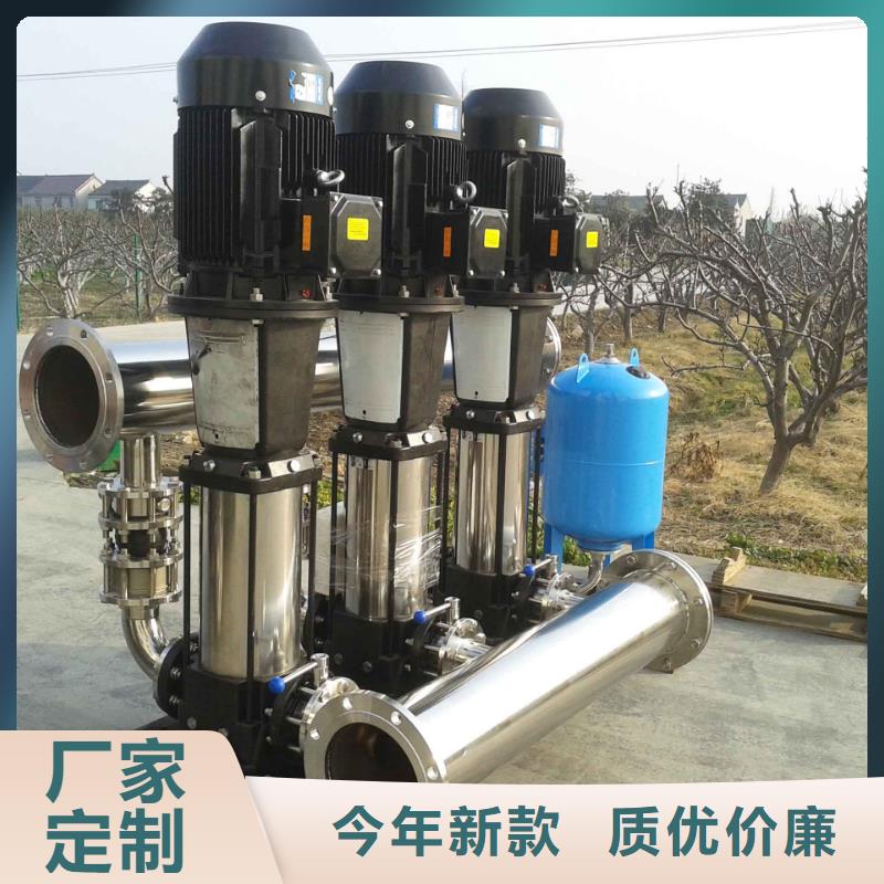变频供水设备变频加压给水设备生产制造厂家