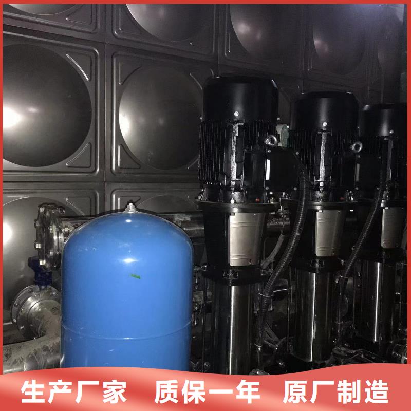 供应变频供水设备恒压供水设备给水设备加压水泵_生产厂家