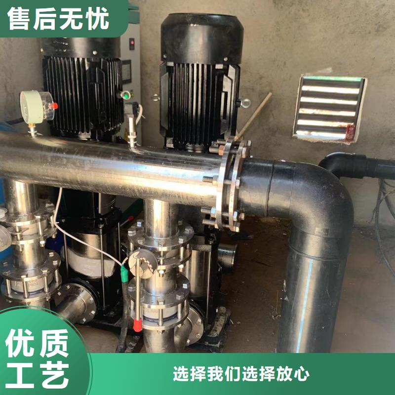 变频供水设备恒压供水设备给水设备加压水泵-踏踏实实做产品