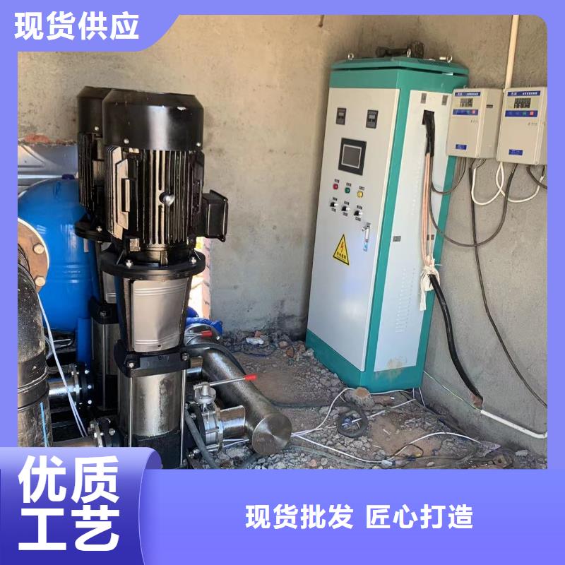 批发成套给水设备变频加压泵组变频给水设备自来水加压设备的基地