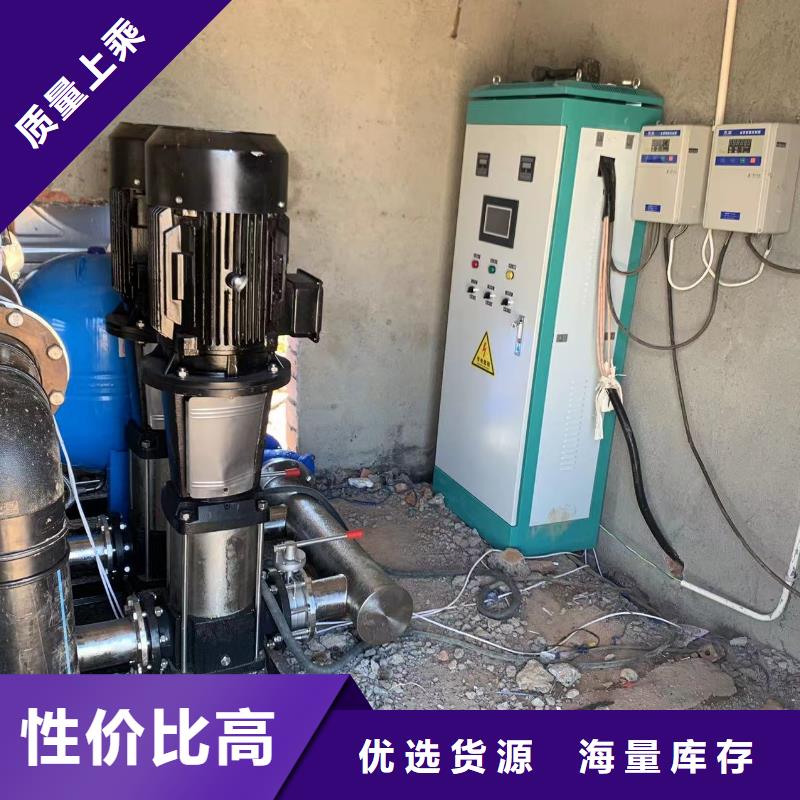 生产变频供水设备恒压供水设备给水设备加压水泵的基地