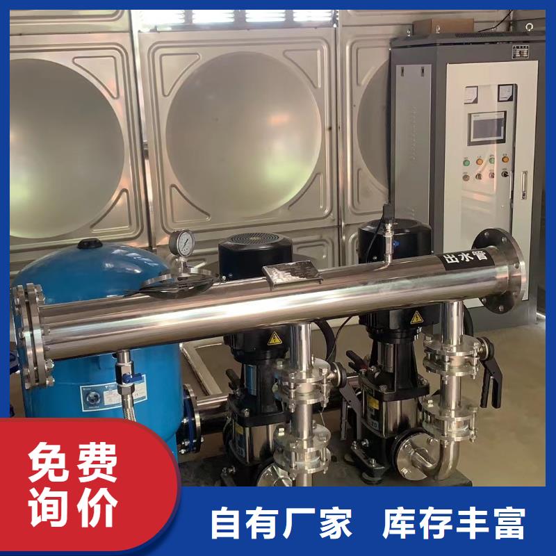 变频供水设备恒压供水设备给水设备加压水泵实力厂家生产