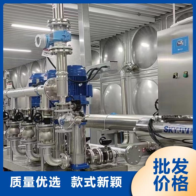变频供水设备恒压供水设备给水设备加压水泵原厂定做