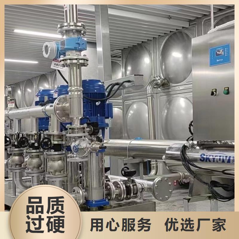 变频恒压供水设备组成、变频恒压供水设备组成厂家