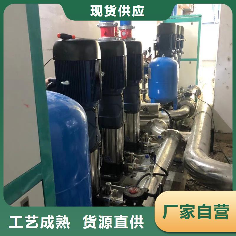 靠谱的成套给水设备变频加压泵组变频给水设备自来水加压设备生产厂家