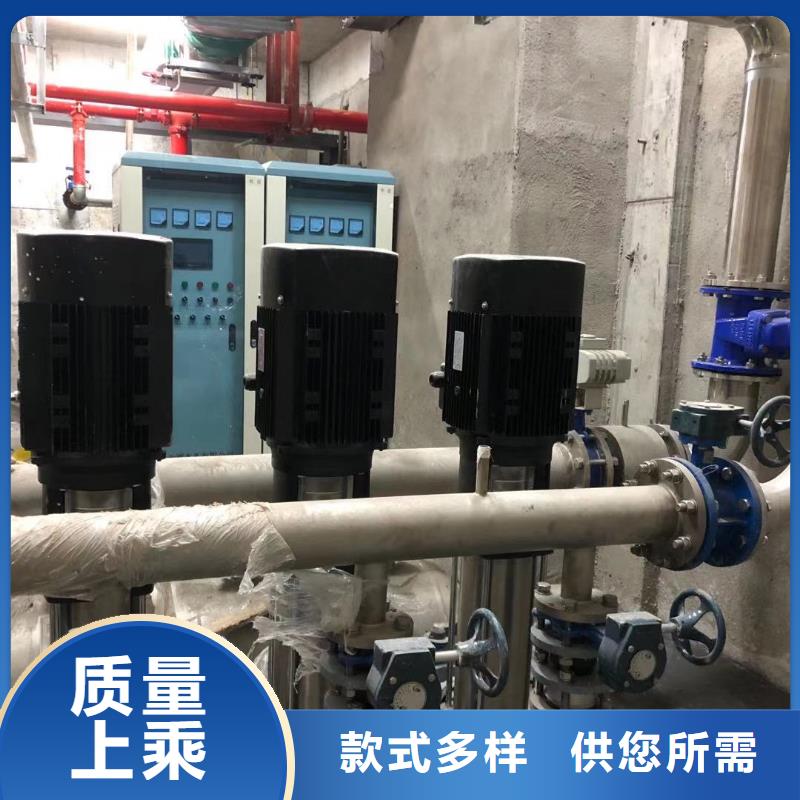 变频供水设备恒压供水设备给水设备加压水泵-踏踏实实做产品