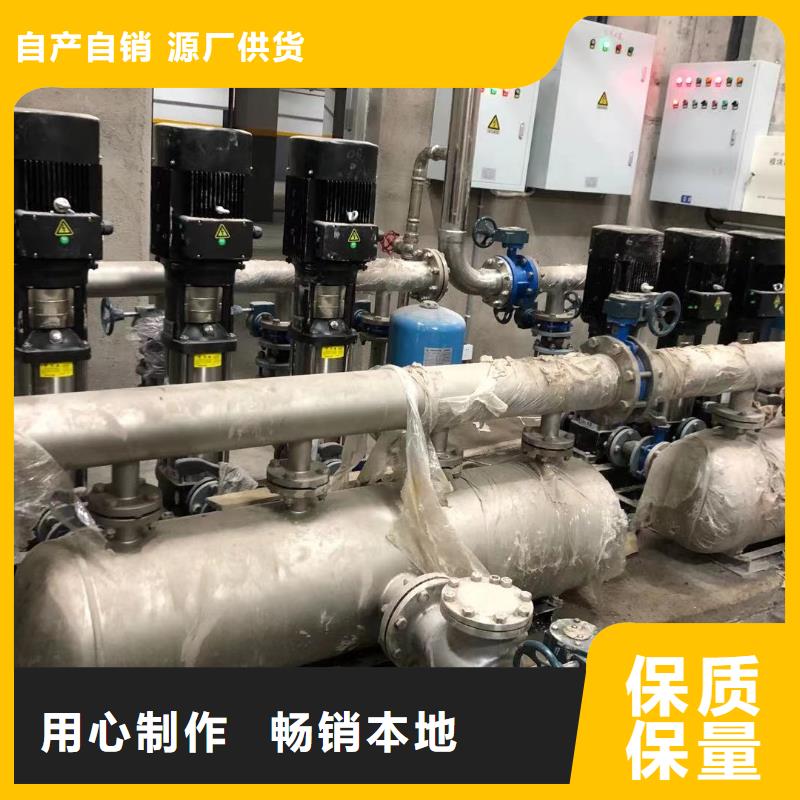 成套给水设备变频加压泵组变频给水设备自来水加压设备直销厂家