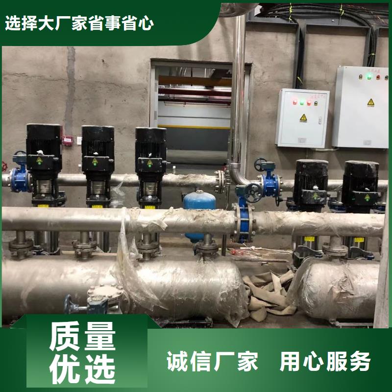 成套给水设备变频加压泵组变频给水设备自来水加压设备施工方案