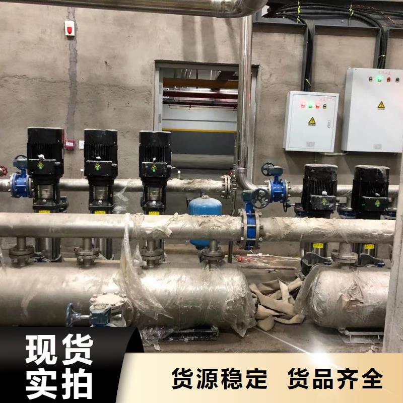 成套给水设备变频加压泵组变频给水设备自来水加压设备厂家实力强大