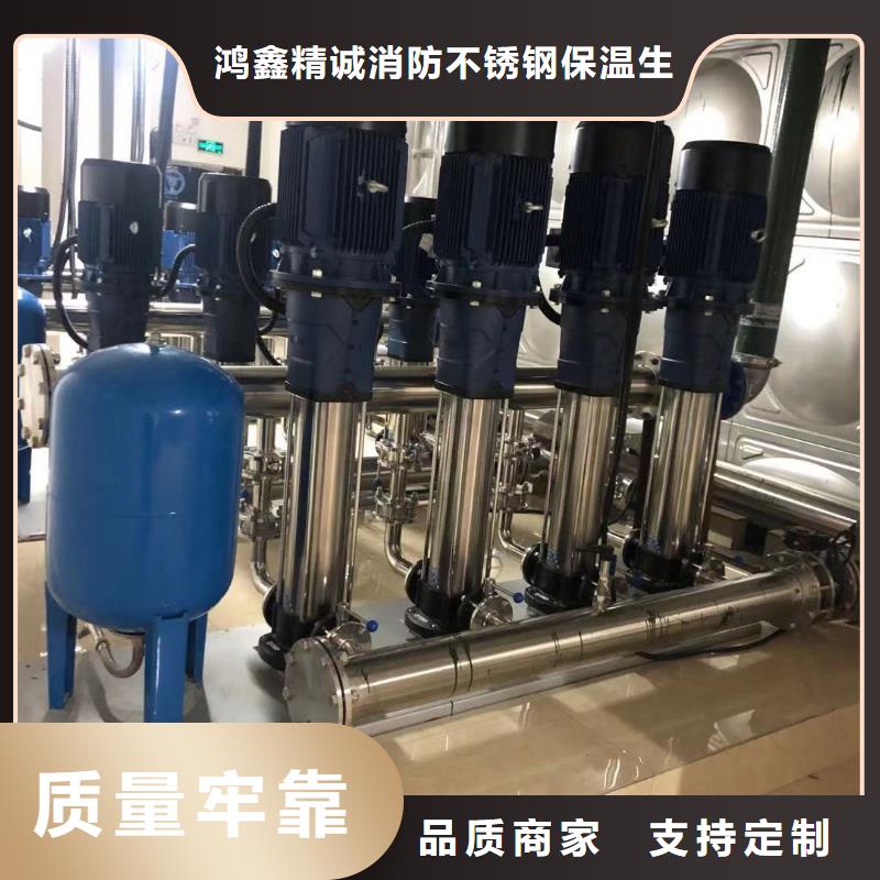变频供水设备变频加压给水设备生产制造厂家