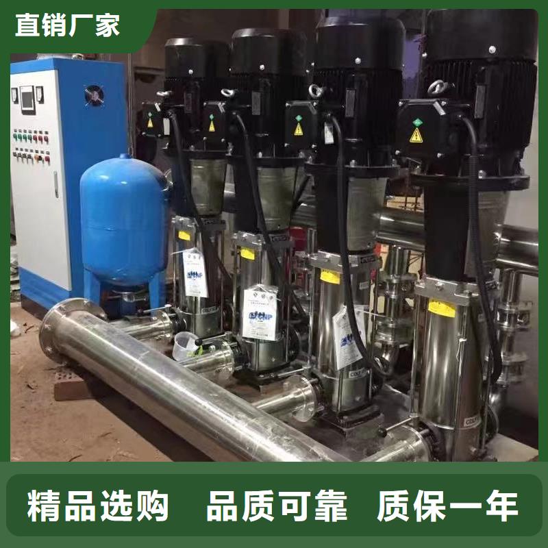 重信誉变频供水设备恒压供水设备给水设备加压水泵厂家