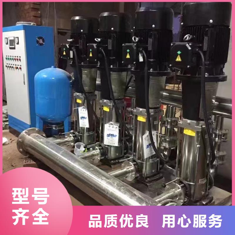 变频供水设备变频加压给水设备厂家订制