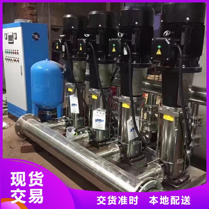 无负压供水设备叠压供水设备自来水加压设备厂