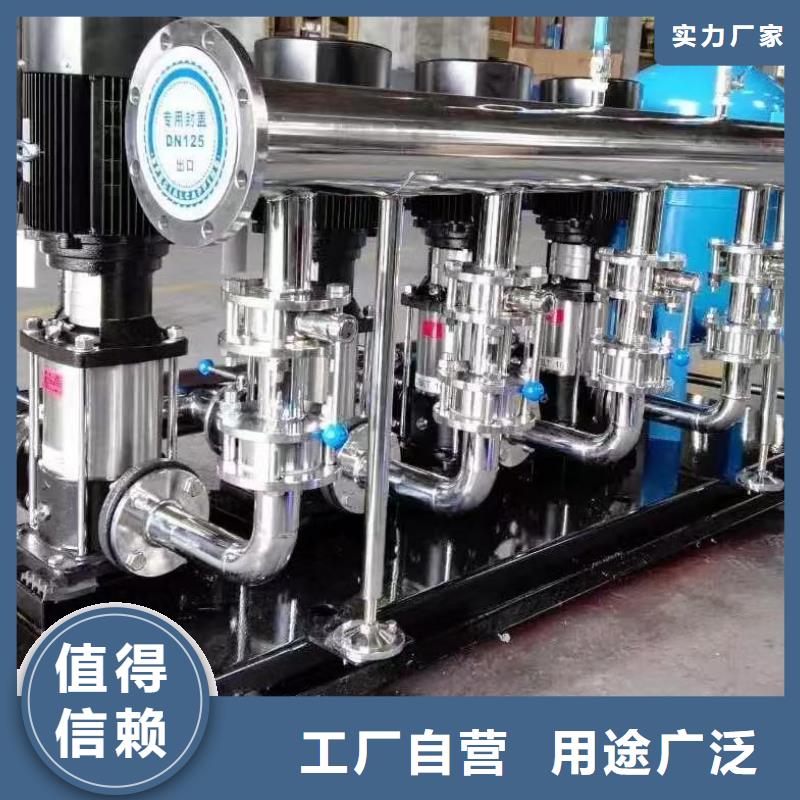 高品质变频供水设备恒压供水设备给水设备加压水泵供应商