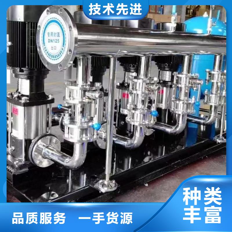 现货供应_成套给水设备变频加压泵组变频给水设备自来水加压设备品牌:鸿鑫精诚科技