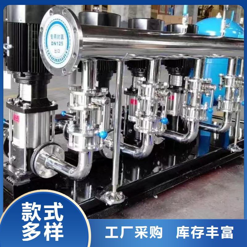 质优价廉的成套给水设备变频加压泵组变频给水设备自来水加压设备批发商