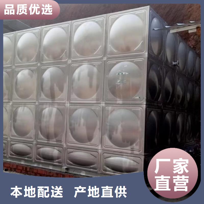 生产销售消防水箱消防成品水箱高位消防水箱组合式消防水箱拼装消防水箱不锈钢消防水箱不锈钢消防稳压水箱厂家