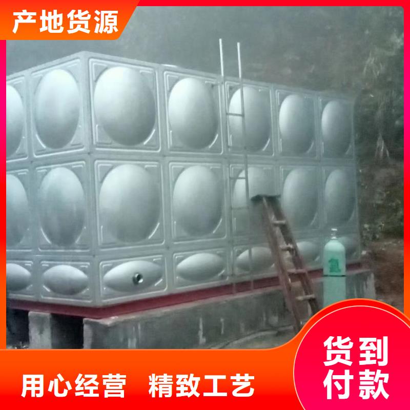 热卖消防水箱高位消防水箱消防给水箱-实体厂家