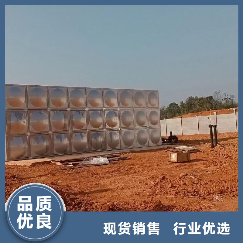 发货及时的消防水箱不锈钢消防水箱不锈钢消防稳压水箱基地