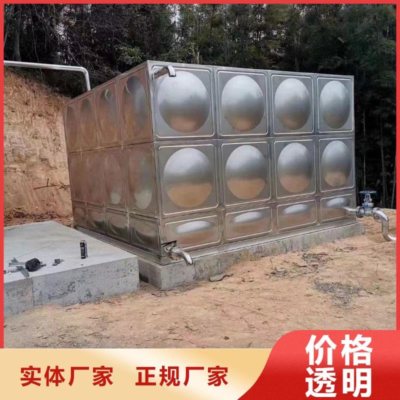 消防水箱不锈钢消防水箱屋顶消防水箱生产基地厂家