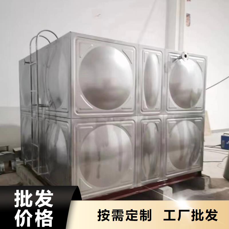 消防水箱消防成品水箱高位消防水箱组合式消防水箱拼装消防水箱不锈钢消防水箱不锈钢消防稳压水箱-信守承诺