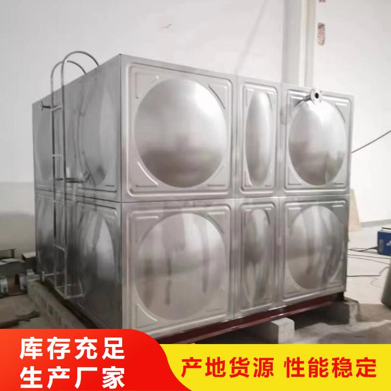 消防水箱消防成品水箱高位消防水箱组合式消防水箱拼装消防水箱不锈钢消防水箱不锈钢消防稳压水箱厂家地址