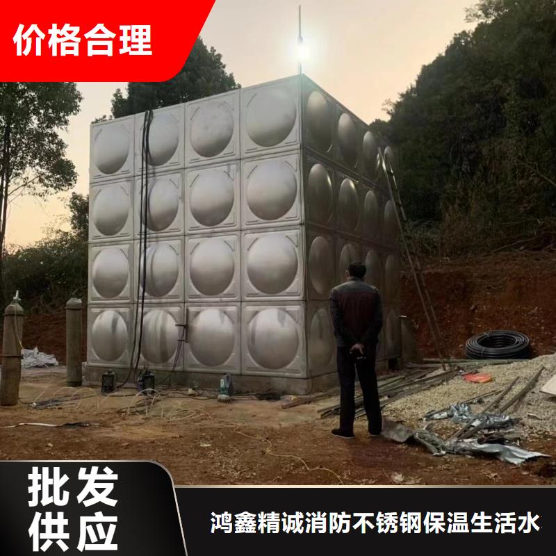 水箱消防水箱不锈钢消防水箱实体大厂家