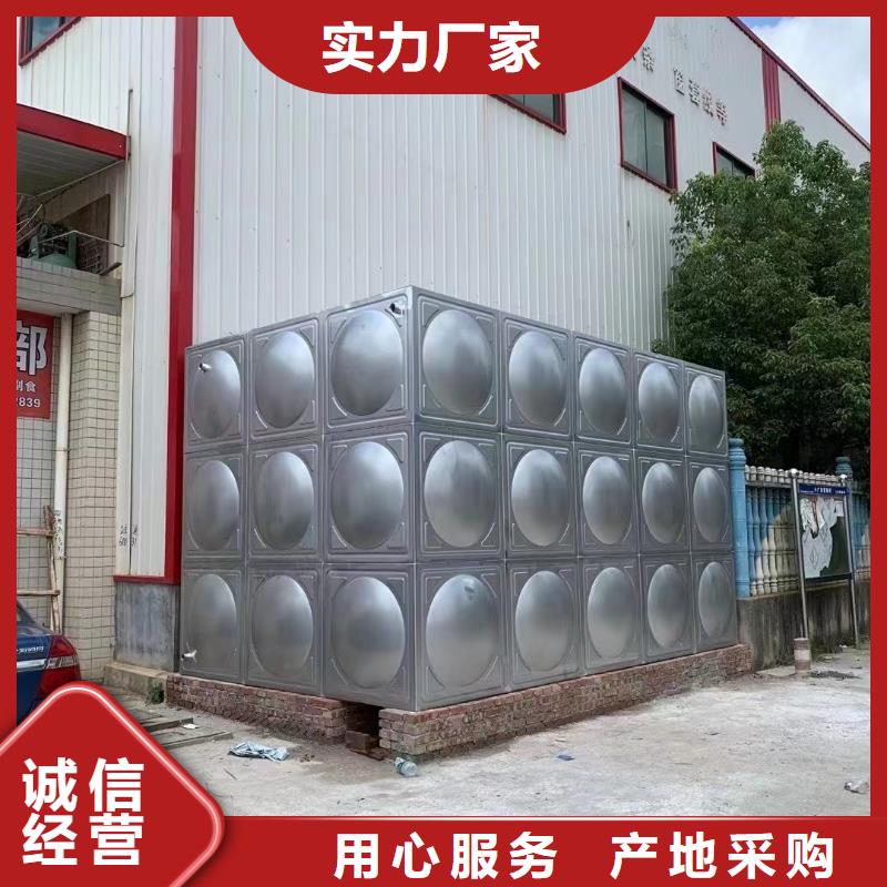 生产消防水箱不锈钢消防水箱不锈钢消防稳压水箱的实力厂家