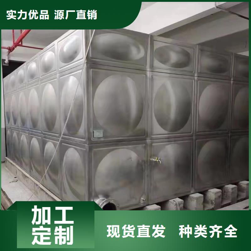 销售消防水箱不锈钢消防水箱屋顶消防水箱_品牌厂家