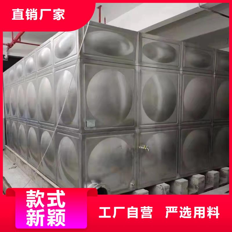 消防水箱消防成品水箱高位消防水箱组合式消防水箱不锈钢消防稳压水箱非标定制