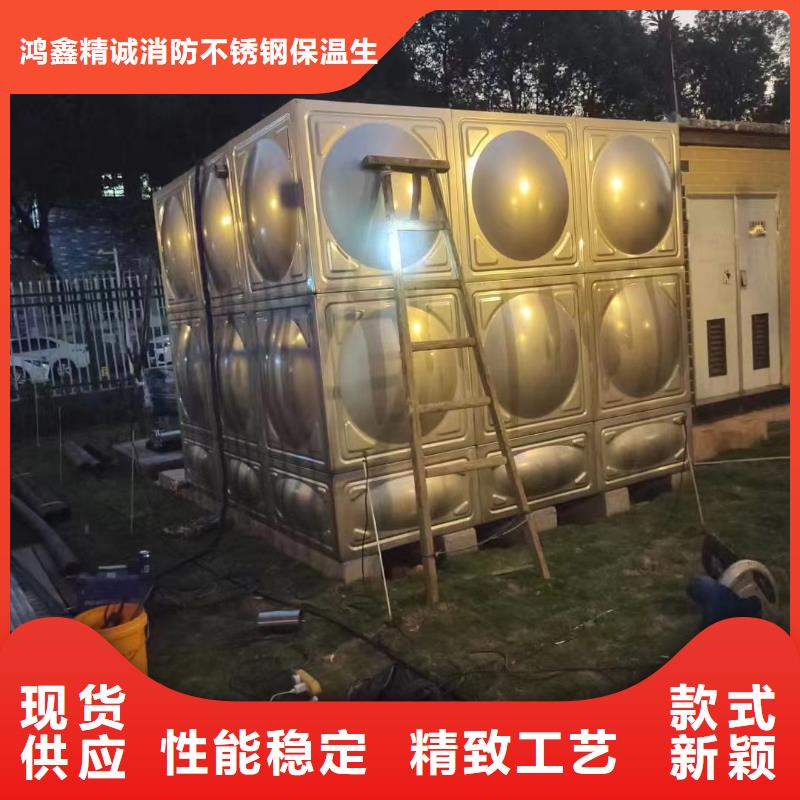 发货及时的消防水箱不锈钢消防水箱不锈钢消防稳压水箱基地