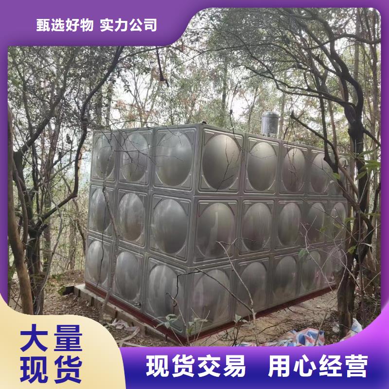 消防水箱不锈钢消防水箱屋顶消防水箱用户喜爱厂家