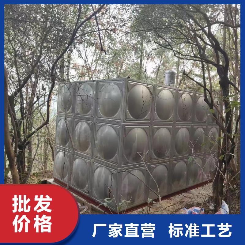 消防水箱消防成品水箱不锈钢消防稳压水箱常规型号大量现货