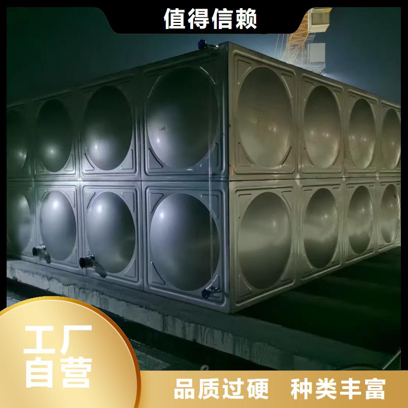 水箱消防水箱不锈钢消防水箱厂家及时发货