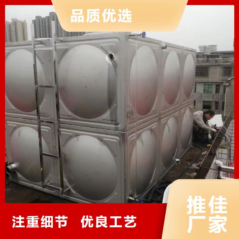 消防水箱消防成品水箱高位消防水箱组合式消防水箱拼装消防水箱不锈钢消防水箱不锈钢消防稳压水箱距您较近