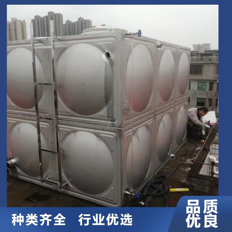 消防水箱消防成品水箱高位消防水箱组合式消防水箱拼装消防水箱不锈钢消防水箱不锈钢消防稳压水箱解决方案