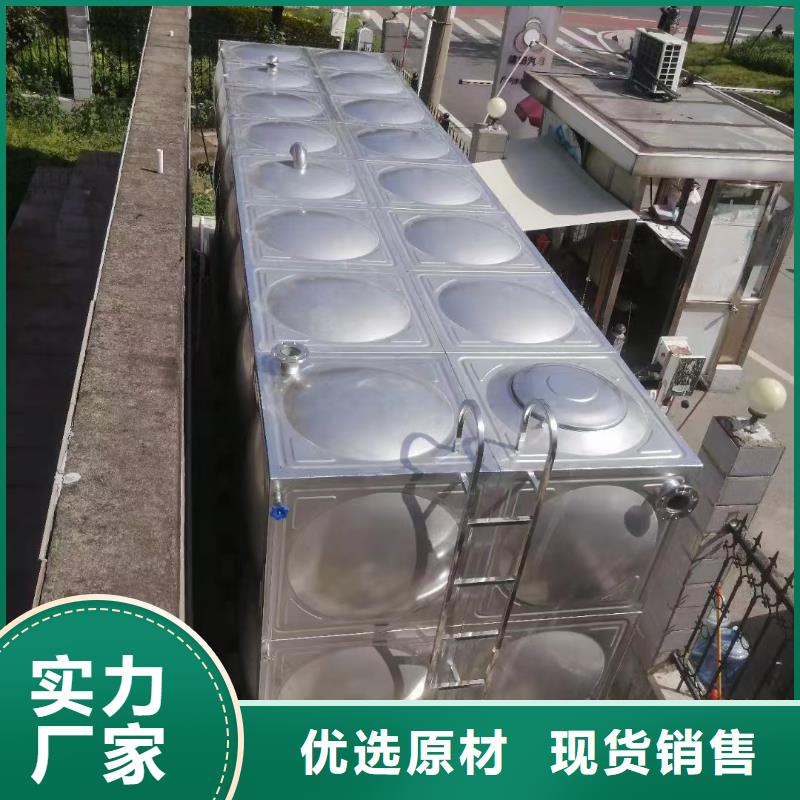 消防水箱不锈钢消防水箱屋顶消防水箱价格实惠