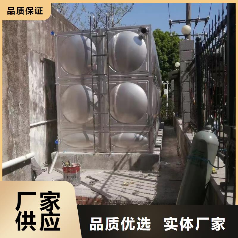 发货及时的消防水箱不锈钢消防水箱不锈钢消防稳压水箱基地