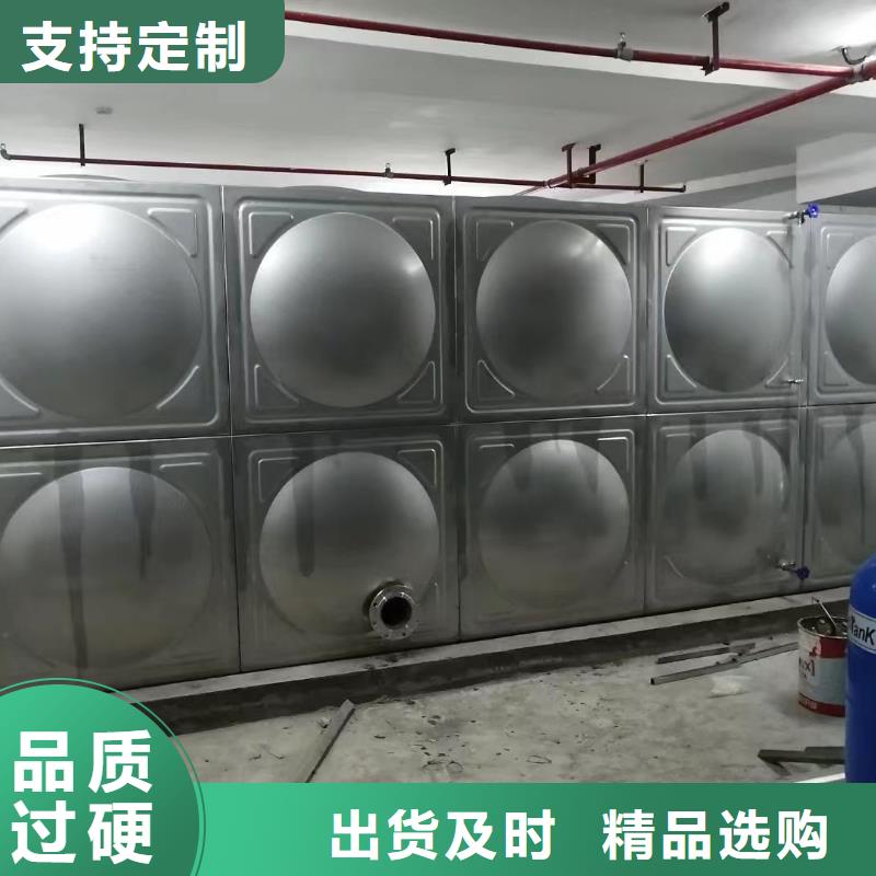 消防水箱消防成品水箱不锈钢消防稳压水箱生产厂家_规格齐全