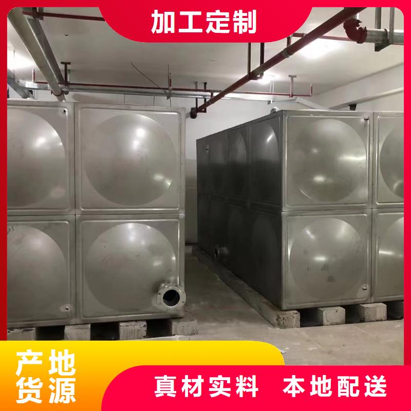 找消防水箱消防成品水箱高位消防水箱组合式消防水箱拼装消防水箱不锈钢消防水箱不锈钢消防稳压水箱生产厂家