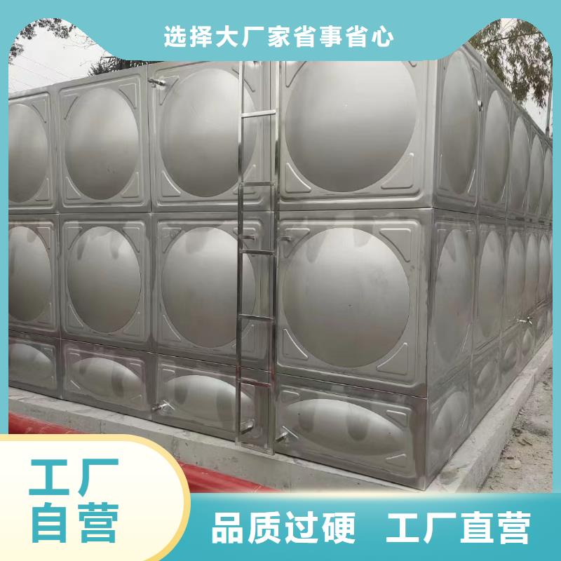 质量合格的消防水箱消防成品水箱不锈钢消防稳压水箱生产厂家