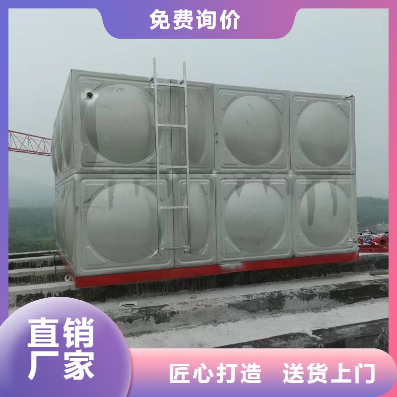 水箱消防水箱不锈钢消防水箱制造厂_鸿鑫精诚科技