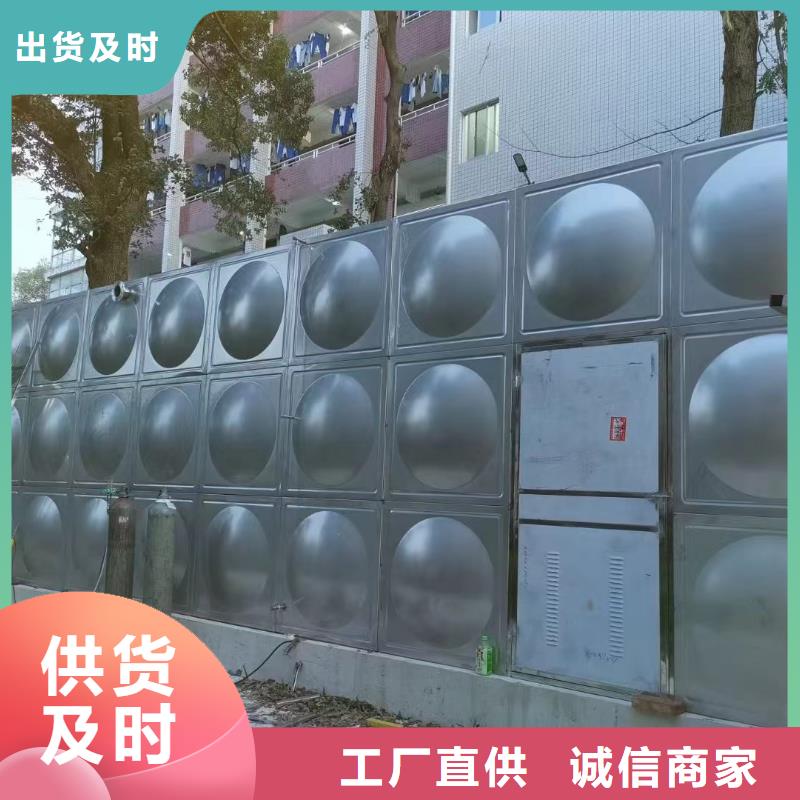 消防水箱不锈钢消防水箱屋顶消防水箱市场现货价格