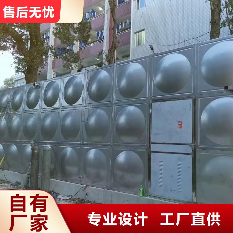 2024发货快速#消防水箱消防成品水箱不锈钢消防稳压水箱#实体厂家