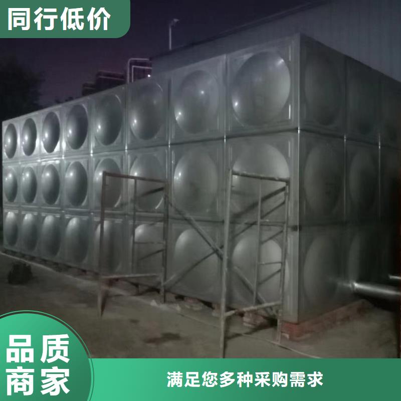 批发消防水箱消防成品水箱高位消防水箱组合式消防水箱拼装消防水箱不锈钢消防水箱不锈钢消防稳压水箱_实力厂家