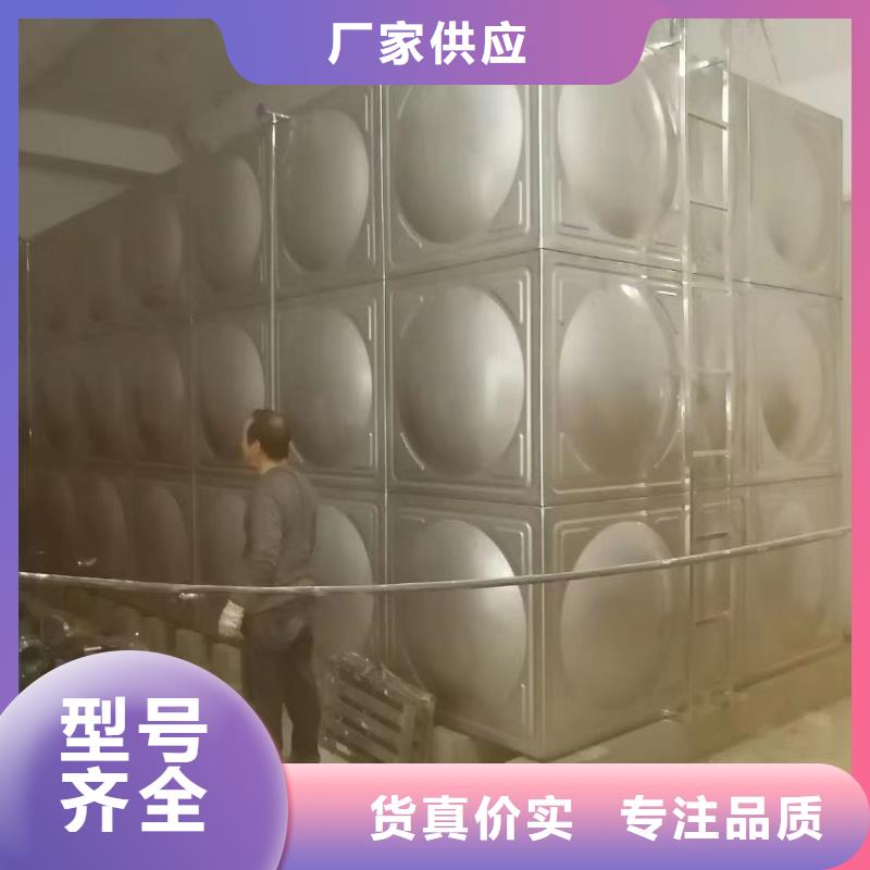 水箱消防水箱不锈钢消防水箱现货长期供应