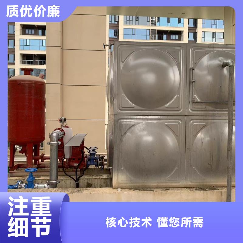 消防水箱高位消防水箱消防给水箱品质有保障